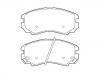 Bremsbelagsatz, Scheibenbremse Brake Pad Set:58101-1FE00