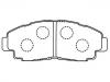 тормозная кладка Brake Pad Set:04465-20290