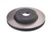диск тормозной Brake Disc:26300-AL000