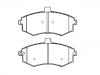 тормозная кладка Brake Pad Set:S3500L21167-50023